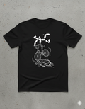 ROBOT BIKE TEE